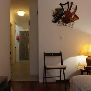 S. Miguel Alfama Apartament